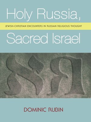 cover image of Holy Russia, Sacred Israel